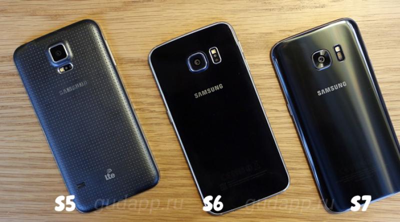 Samsung Galaxy S7 и S7 edge: защита от воды, новая камера и мощный процессор Что делать, если в Galaxy S7 попала вода